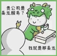 兴国县鑫金烟酒回收店